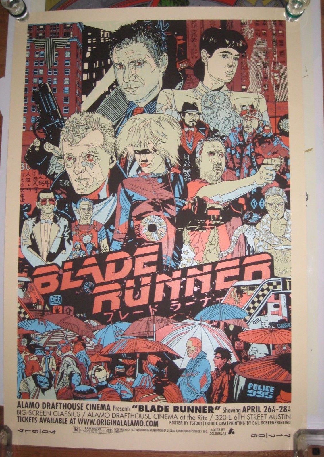 Blade runner : 4 objets collectors les plus chers vendus sur eBay !